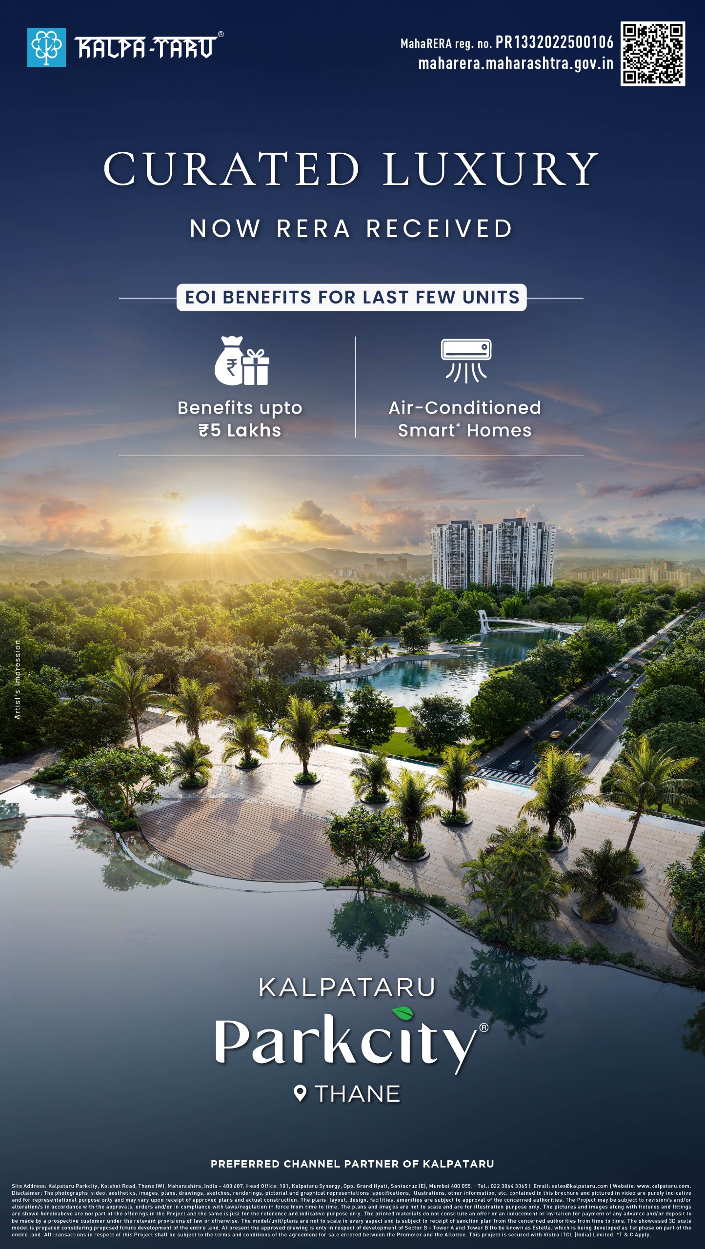 Curated Luxury - Coming Soon 